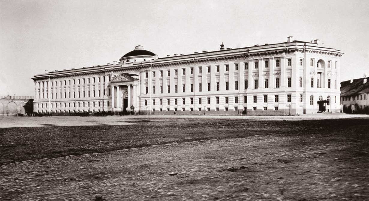 Сенатский дворец Кремль 1882