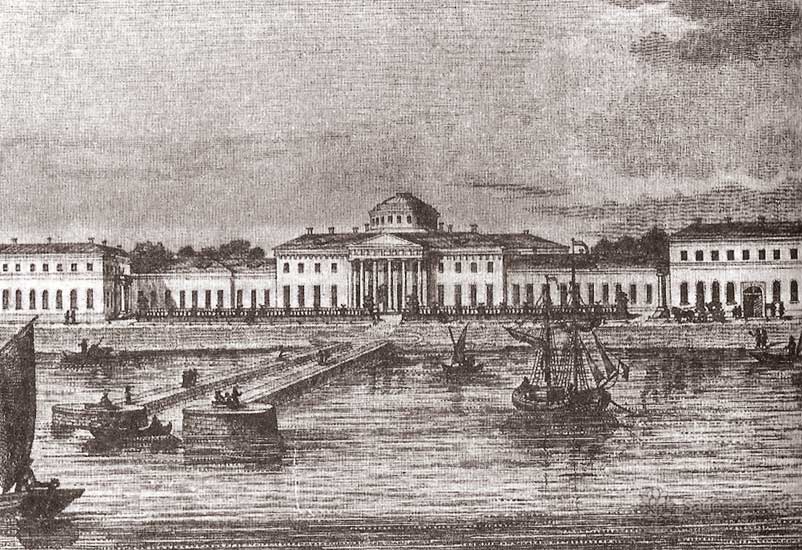 Таврич.двор. 1783-1789